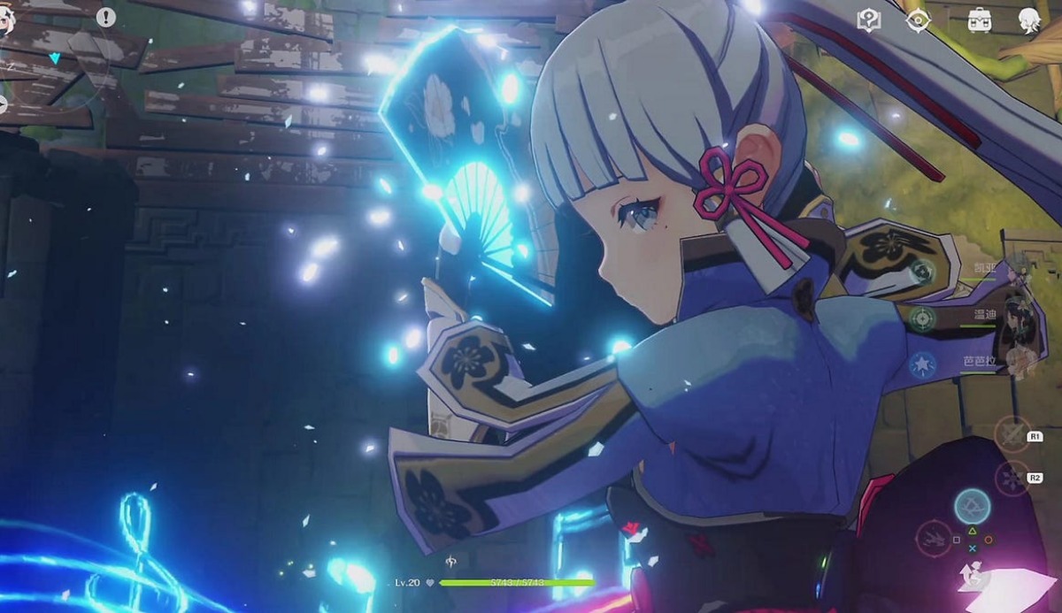 Quiz: Which Genshin Impact Character Are You? v2.2 Update 15