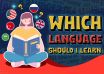 Which Language Should I Learn