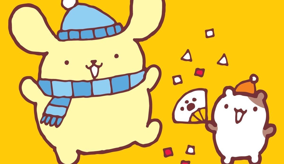 Quiz: Which Sanrio Character Are You? All 2023 Characters 5