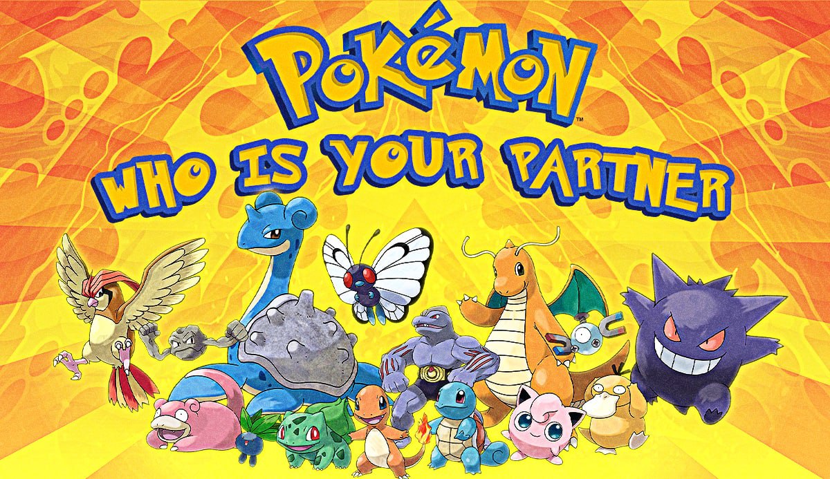 19 Question Guess the Pokémon Quiz!