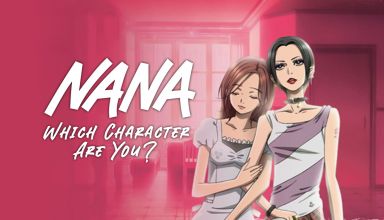 NANA Anime Quiz