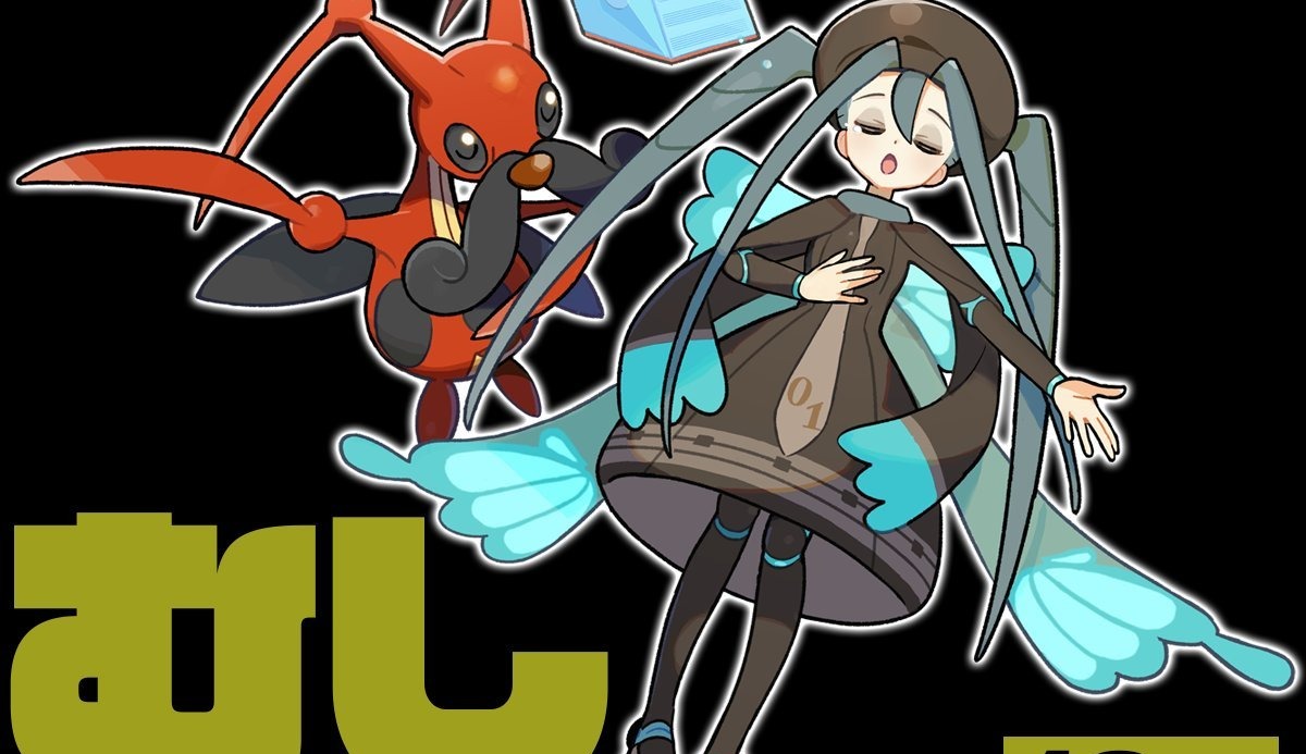 Quiz: Which Pokemon Miku Type Are You? 2023 Version