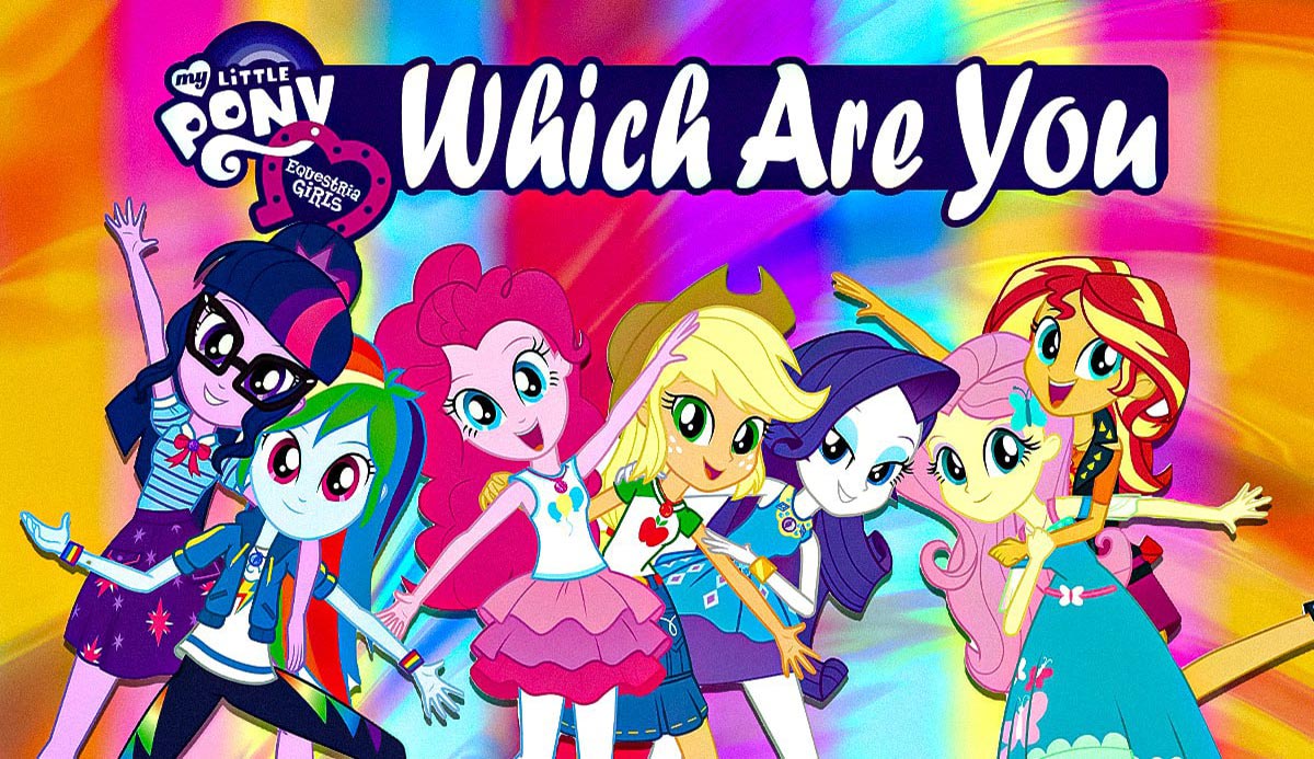 Which Equestria Girl Are You? 100% Fun MLP Quiz